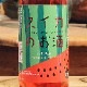 ϻ����֥������Τ����720ml