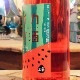 ϻ����֥������Τ����720ml