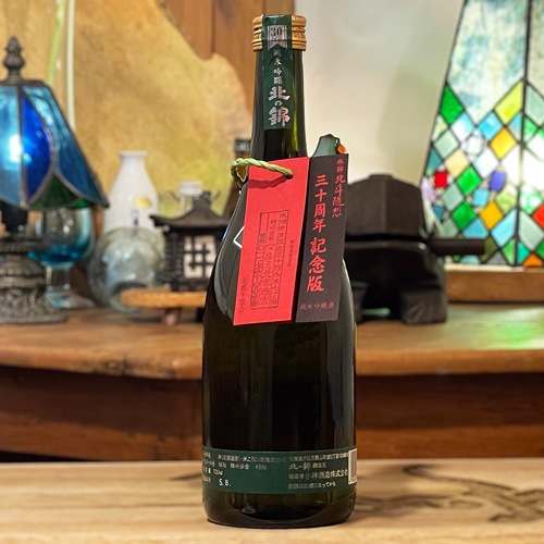 �̤ζ� ���Ϳ��ֻۡ�����ǯ��ǰ��ä����������׽��ƶ�� ���� 720ml