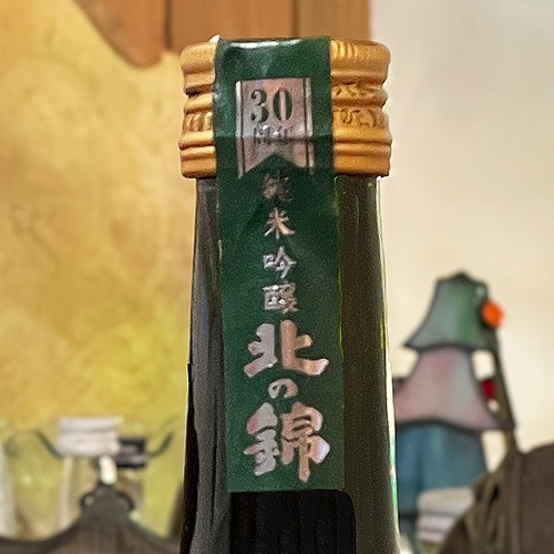 �̤ζ� ���Ϳ��ֻۡ�����ǯ��ǰ��ä����������׽��ƶ�� ���� 720ml