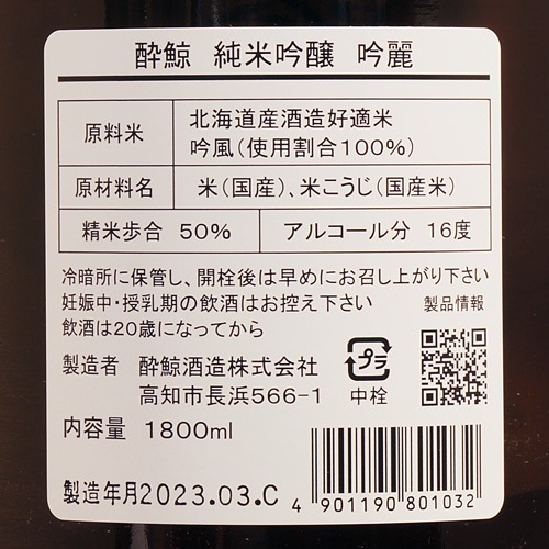 ��ߡֶ���׽��ƶ�� 1800ml