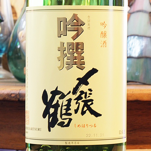 ��ĥ��ֶ���׶���� 720ml