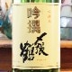 ��ĥ��ֶ���׶���� 720ml