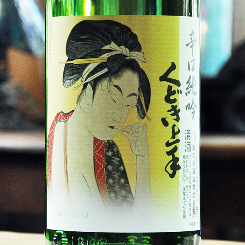 ���ɤ����ֿɸ��׽��ƶ�� ���� 1800ml