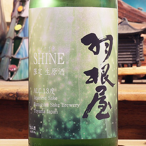 SHINE ̵ɲ  720ml