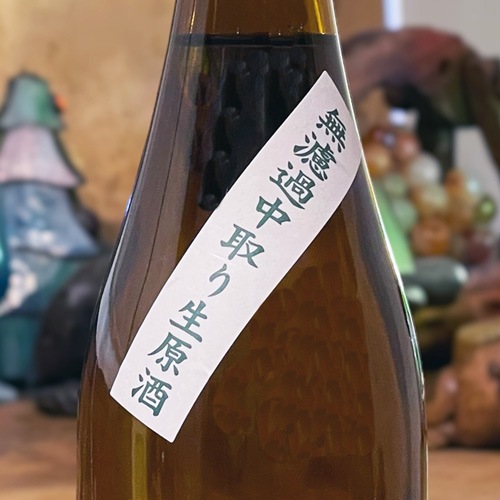 �����ϻ����̵�ɲ�����������׽��ƶ�� 720ml