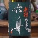 �����ϻ����̵�ɲ�����������׽��ƶ�� 720ml