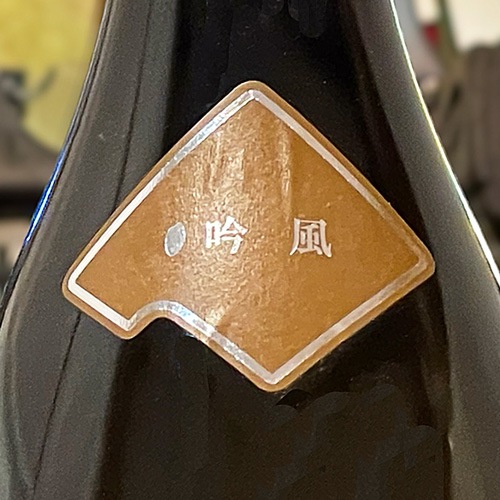 �̤ζ� ���Ϳ��ֻۡ�����ǯ��ǰ��ö����׽��ƶ�� ���� 720ml