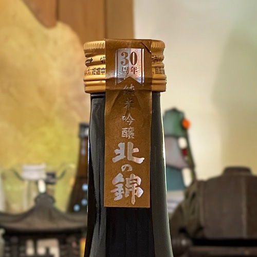 �̤ζ� ���Ϳ��ֻۡ�����ǯ��ǰ��ö����׽��ƶ�� ���� 720ml