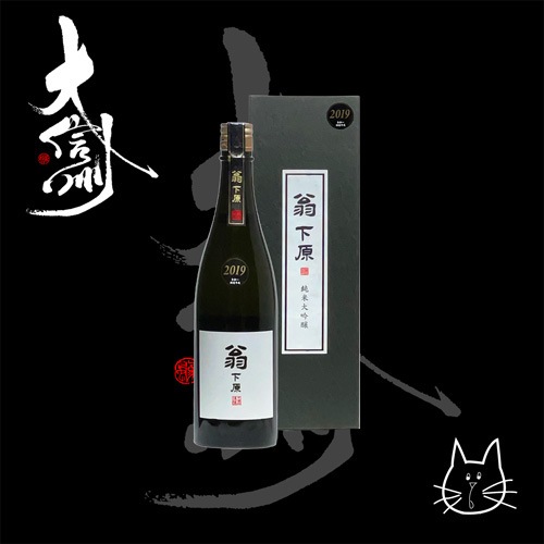 �翮���ֲ� ���� �����ʤ���Ϥ�׽������� 720ml