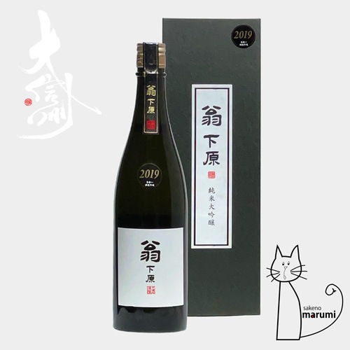 �翮���ֲ� ���� �����ʤ���Ϥ�׽������� 720ml