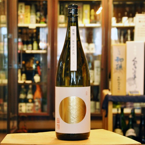 ζ֤餮äʤ׽ơ2021 1800ml