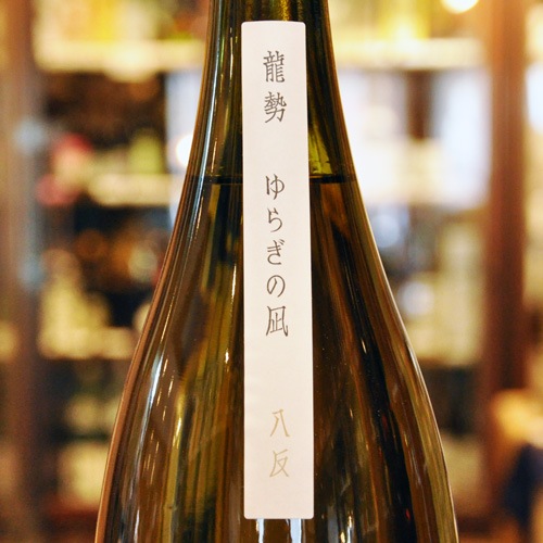 ζ֤餮äʤ׽ơ2021 1800ml