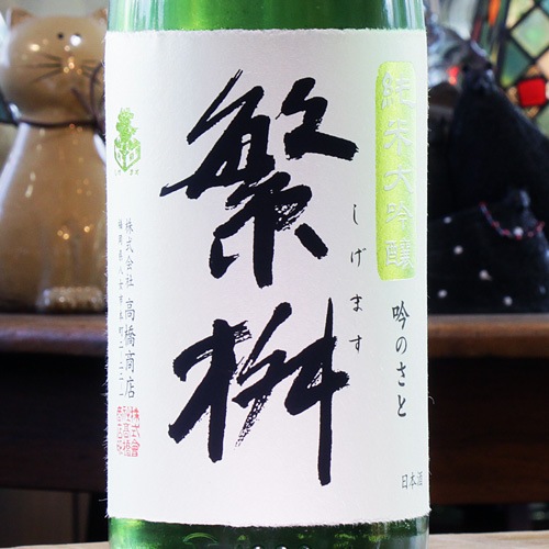 ����ֶ�Τ��ȡ׽������� 720ml