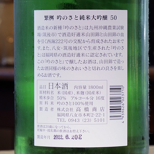 ����ֶ�Τ��ȡ׽������� 720ml