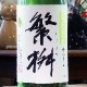 ����ֶ�Τ��ȡ׽������� 720ml