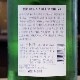 ����ֶ�Τ��ȡ׽������� 720ml