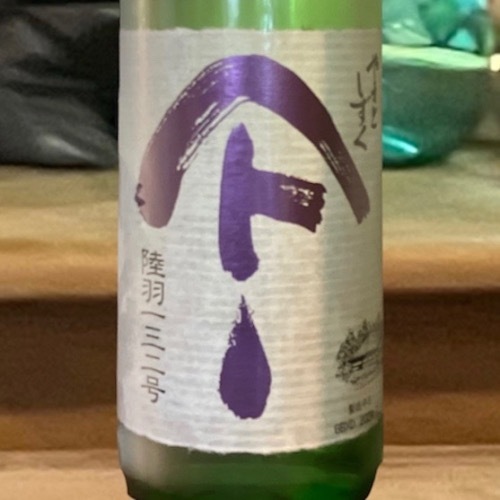 ��ޤȤ����� ���Ƽ� Φ��132�� ľ�ͤ��Ӳ����졡720ml