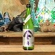 ��ޤȤ����� ���Ƽ� Φ��132�� ľ�ͤ��Ӳ����졡720ml