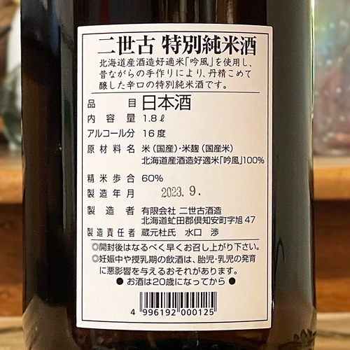 �����šֶ����׿ɸ� ���̽��ơʲ���٥��720ml