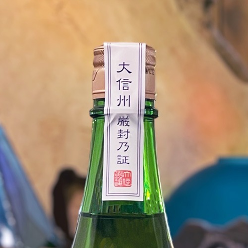 �翮�������ͤ�׽��������� 720ml