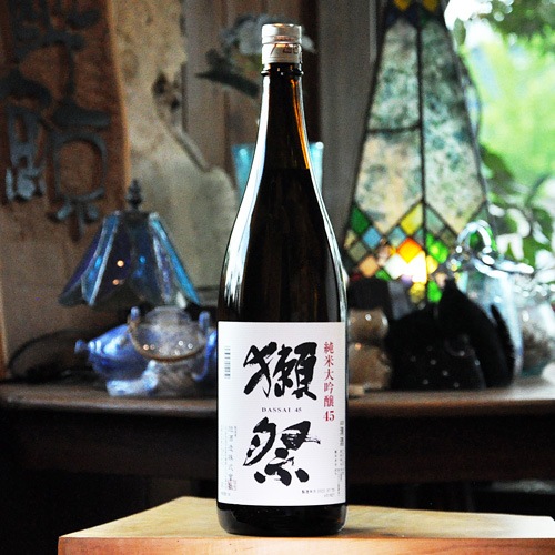 ＊酒屋商店＊獺祭 純米大吟醸生酛45 1800ml×2本 獺祭 だっさい 純米大吟醸45 1800ml 日本酒 正規特約店 : 酒舗