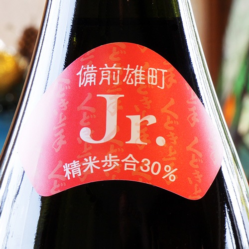 くどき上手「スーパーくどき上手Jr.雄町30％」純米大吟醸 生詰 1800ml