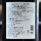 �޶���Five(�ե�����)��åɡ׽��ƿɸ� 720ml