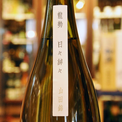 ζ��������忡��äҤӤ��㤯���㤯�׽��ơ�2020������� 1800ml