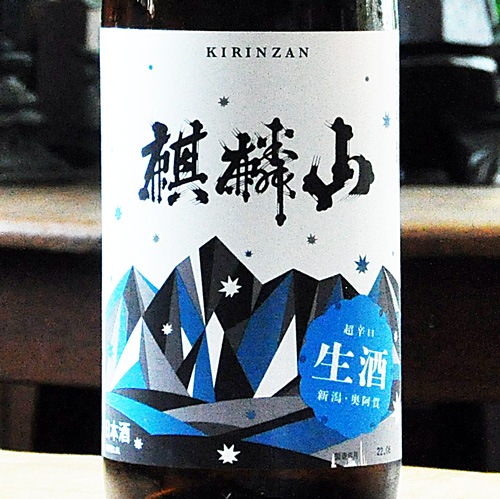 ���ۻ���Ķ�ɸ������� 1800ml