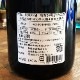 ��� ���ƶ�� ���54�� ��������1800ml