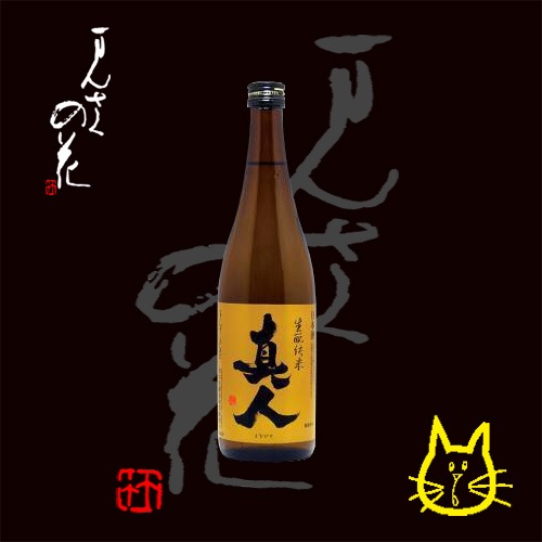 �ޤ󤵤��βֿ֡��͡�����Ƚ��� 720ml