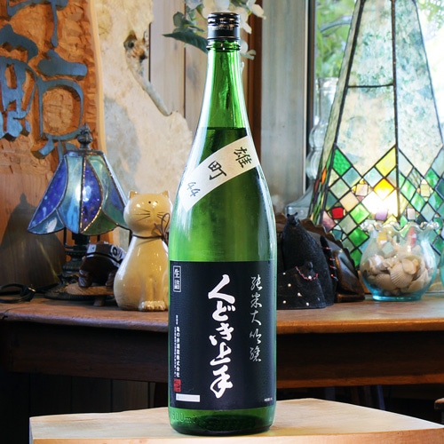 くどき上手「備前雄町44」 純米大吟醸 生詰 1800ml | 酒のマルミ 地酒