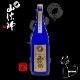 ��ˡ�աֱ�ʬΥ�ýб������׽��ƶ�� ���� ���� 1800ml
