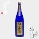��ˡ�աֱ�ʬΥ�ýб������׽��ƶ�� ���� ���� 1800ml