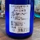 ��ˡ�աֱ�ʬΥ�ýб������׽��ƶ�� ���� ���� 1800ml