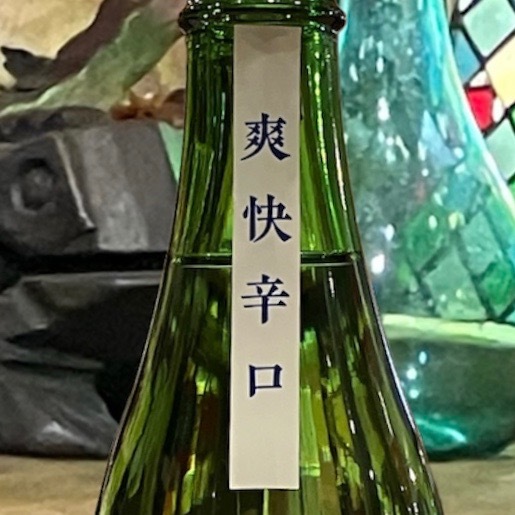 鳥海山「爽快辛口」純米吟醸生酒 720ml | 酒のマルミ 地酒 本格焼酎