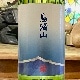 Ļ�������ֲ��ɸ��׽��ƶ������ 720ml
