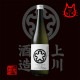 ��������ֶ��������̽��Ƽ� 720ml