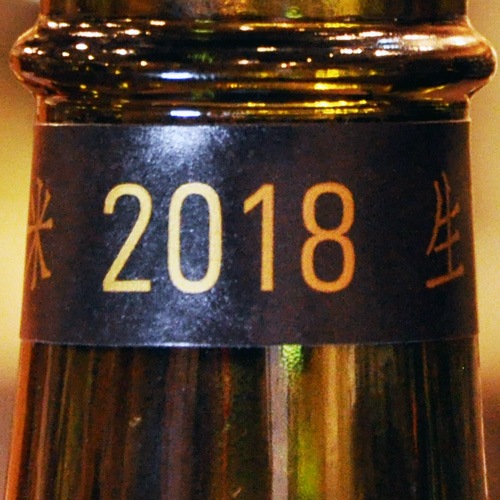 ζ����̵���η���׽��ơ�2018������� 1800ml