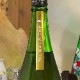 ̾һ ƶ Code-N  ή720ml