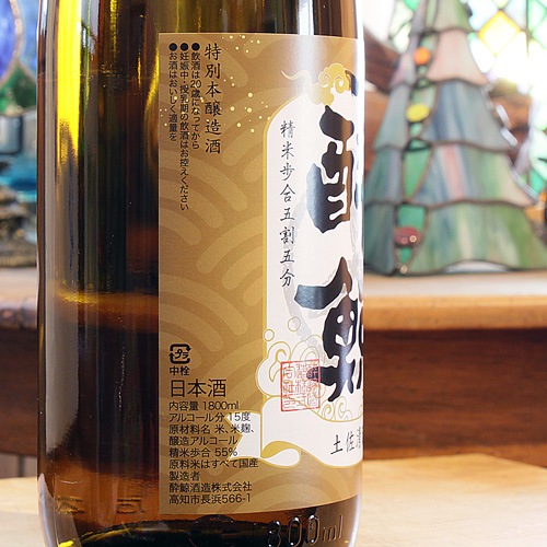 ��� �����ܾ�¤ 1800ml