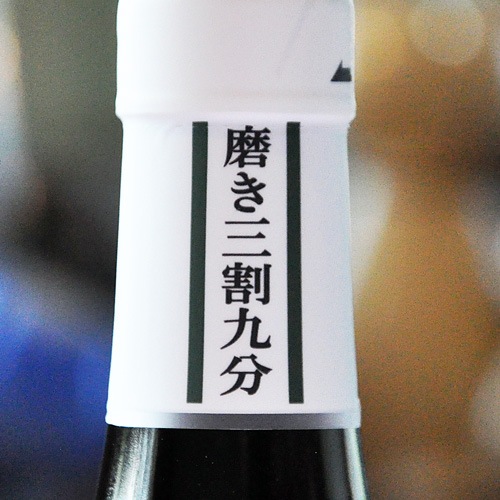 �ܺס��᤭�����ʬ�׽������� 300ml