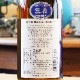 CLASSIC׽ƶ 1800ml