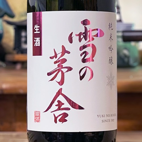 ��γ��� ���ƶ�� ���� 1800ml