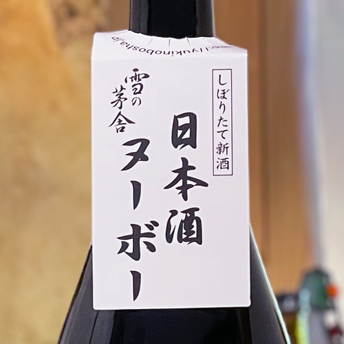 ��γ��� ���ƶ�� ���� 1800ml