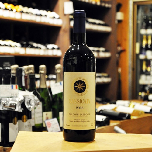 Sassicaia 2014 Bolgheri Sassicaia サッシカイア サッシカイア 2014 Tenuta San Guido Sassicaia イタリア 赤ワイン