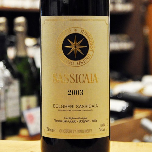 SASSICAIA｜サッシカイア 2003 | 酒のマルミ 地酒 本格焼酎通販の