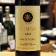 SASSICAIA�å��å������� 2003