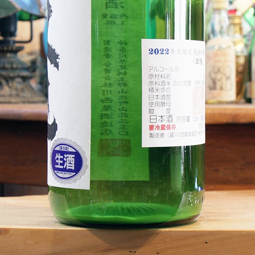 δ�ʤ�夦�ˡ���δ���夷�ܤ�׽��ƶ�� ̵�ɲ������� 720ml